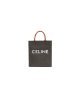 CELINE Vertical Cabas bag in calfskin with logo print and Celine print