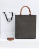 CELINE Vertical Cabas bag in calfskin with logo print and Celine print