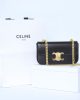 CELINE CLAUDE shiny cowhide leather chain shoulder bag