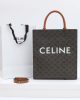 CELINE Vertical Cabas bag in calfskin with logo print and Celine print