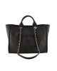CHANEL Woven Straw Raffia Striped Medium Deauville Tote