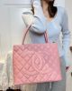 CHANEL Medallion Tote Bag Pink