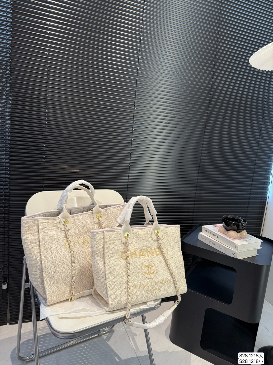 Chanel Beach Bag – Size Comparison