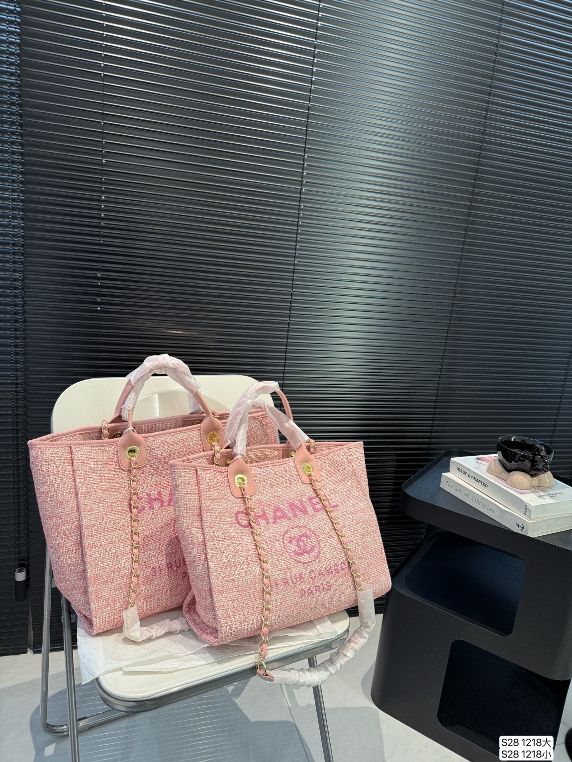 Chanel Beach Bag – Size Comparison