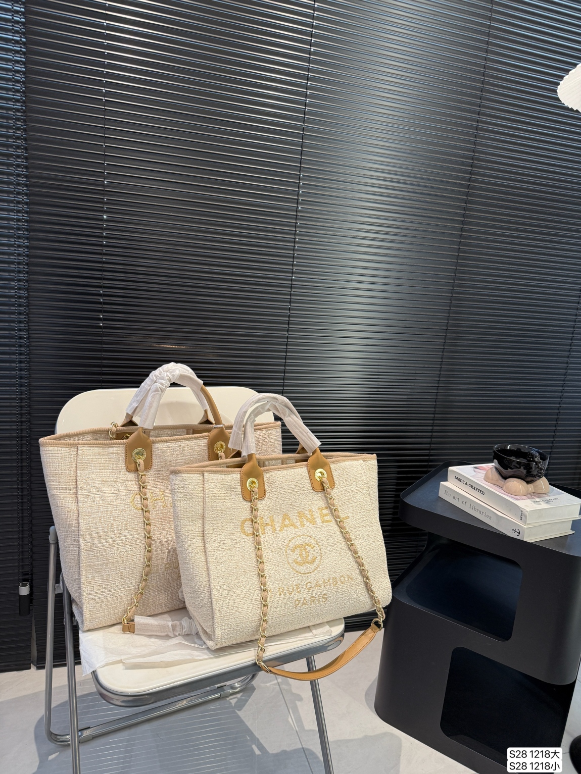 Chanel Beach Bag – Size Comparison