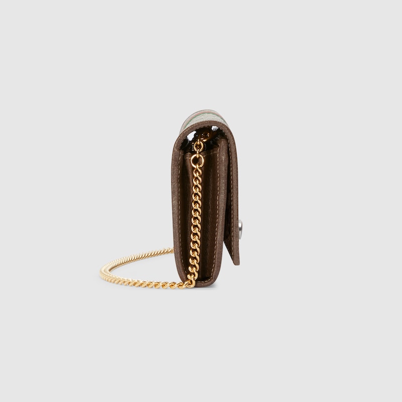 OPHIDIA CHAIN WALLET