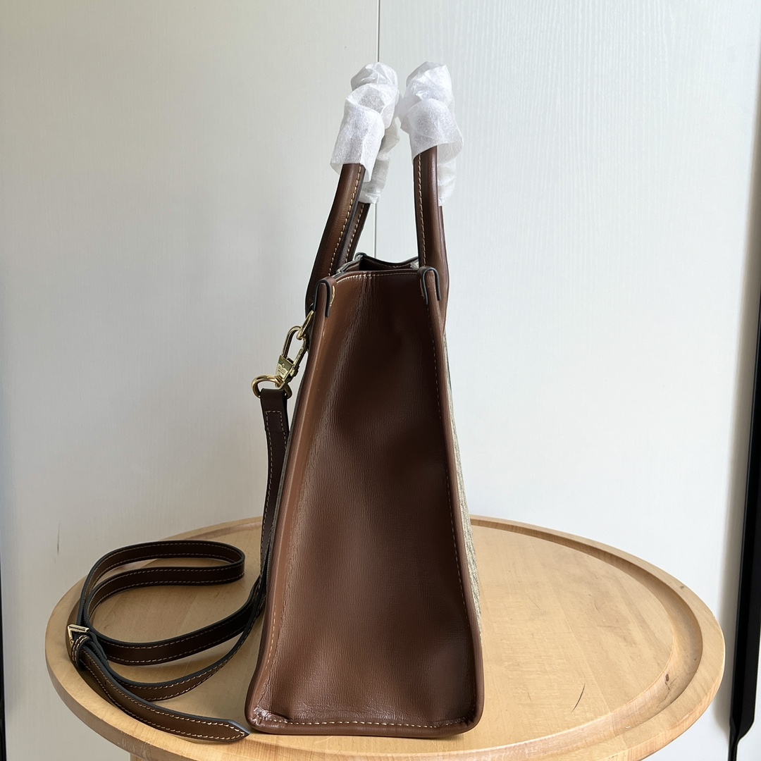 Gucci Retro Shopper - Khaki Bag