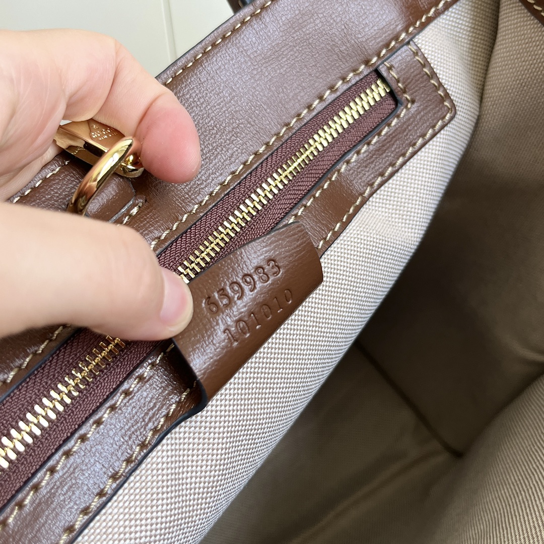 Gucci Retro Shopper - Khaki Bag