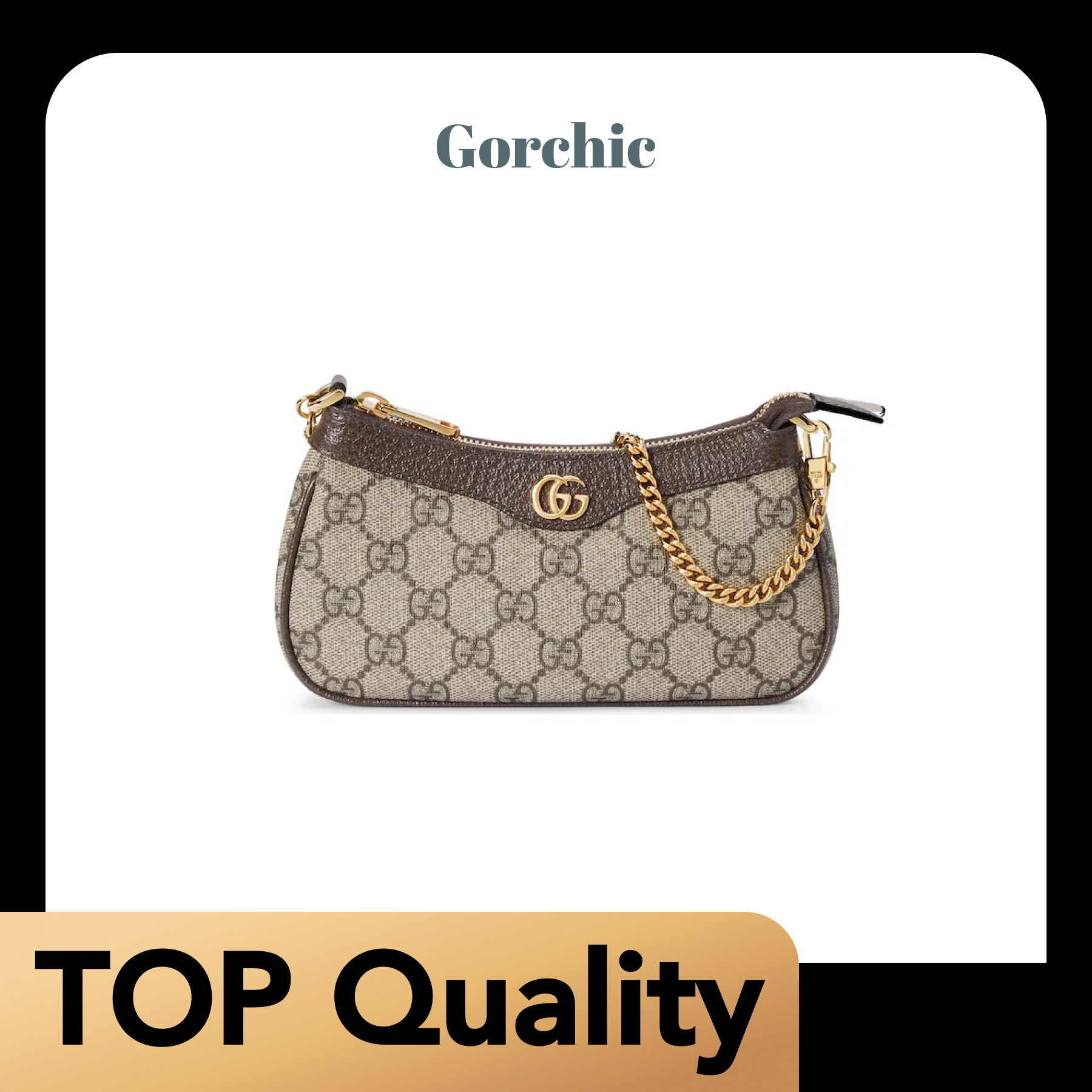 [TOP]Gucci GG Ophidia mini bag in beige and brown