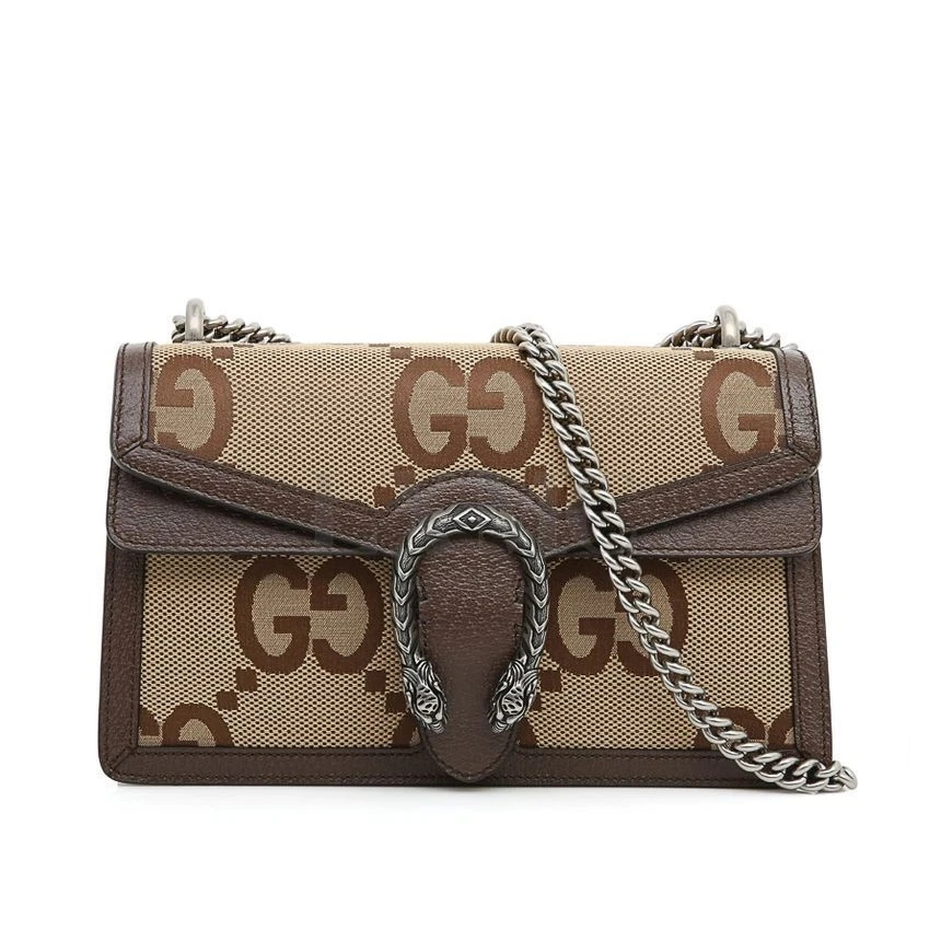 Gucci Dionysus Medium GG-Jacquard Canvas Shoulderbag- Brown and Silver