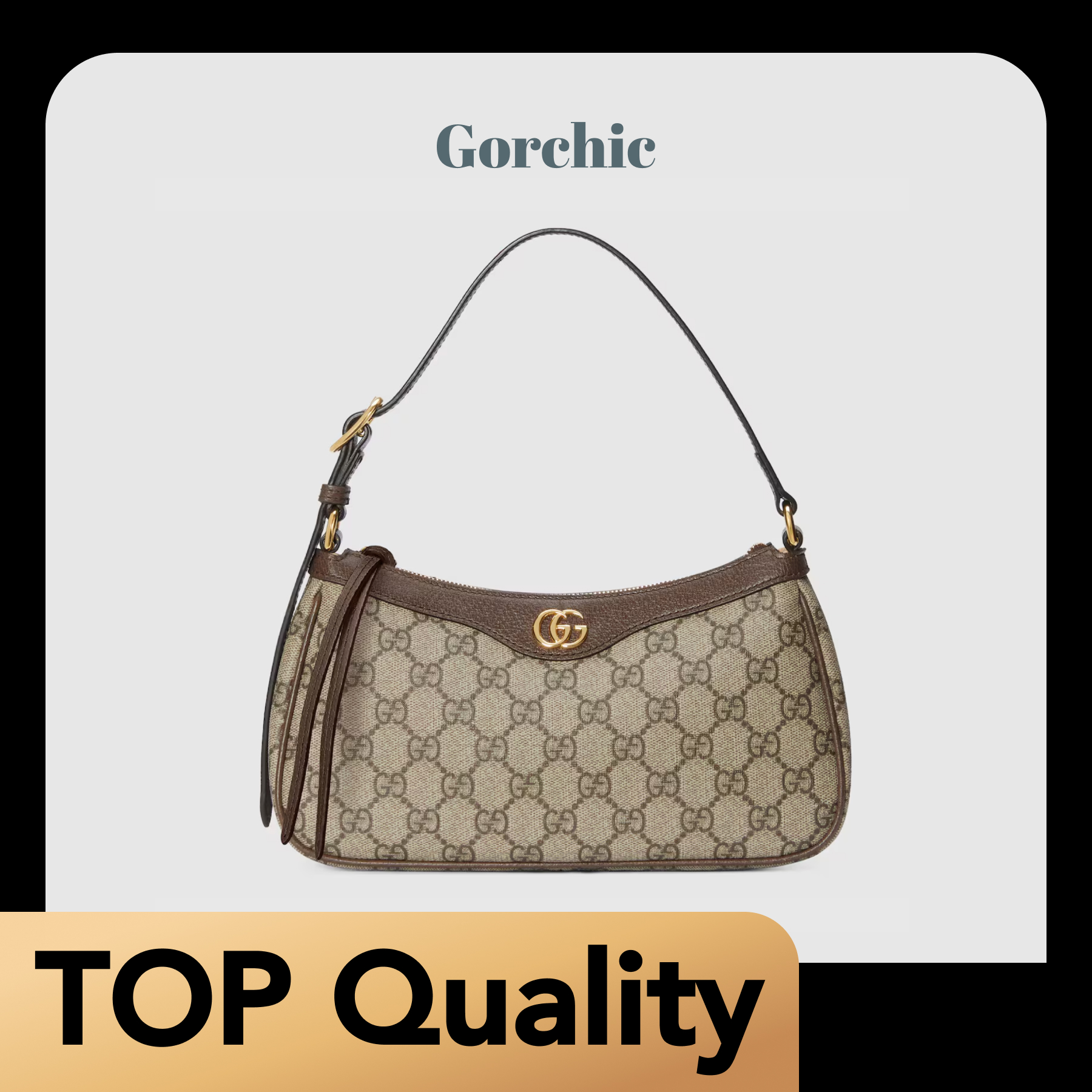 [TOP]Gucci Ophidia Collection Small Handbag - Beige And Dark Brown Bag