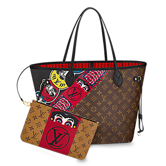 Neverfull MM M43499 Monogram Canvas