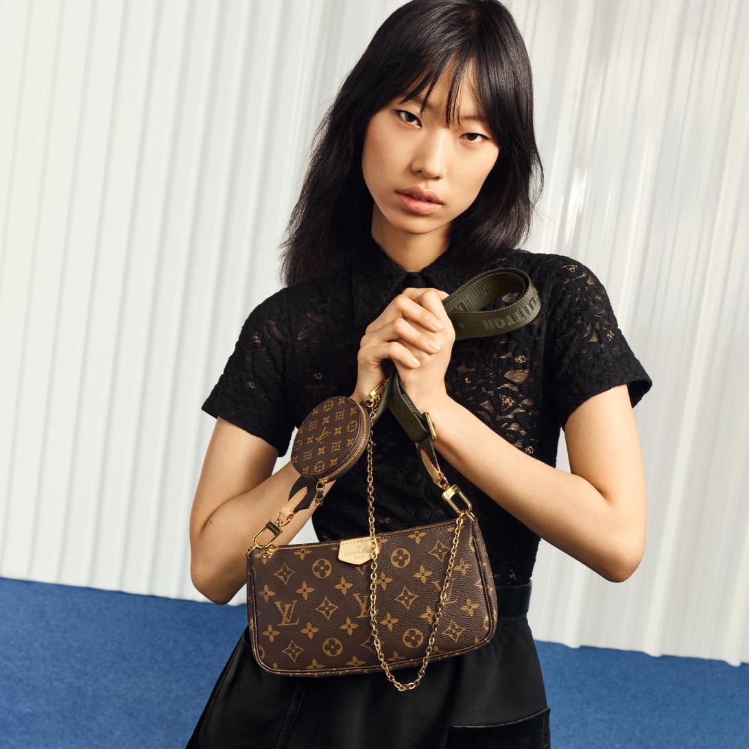 M44813 Multi-Pochette Accessoires