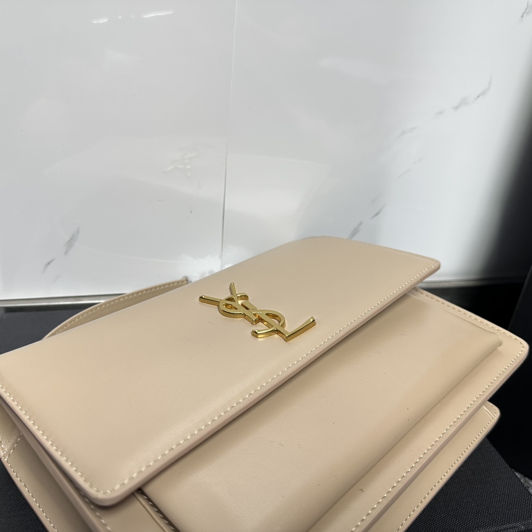 Saint Laurent YSL Sunset medium leather cross-body bag Dark Beige - Bag