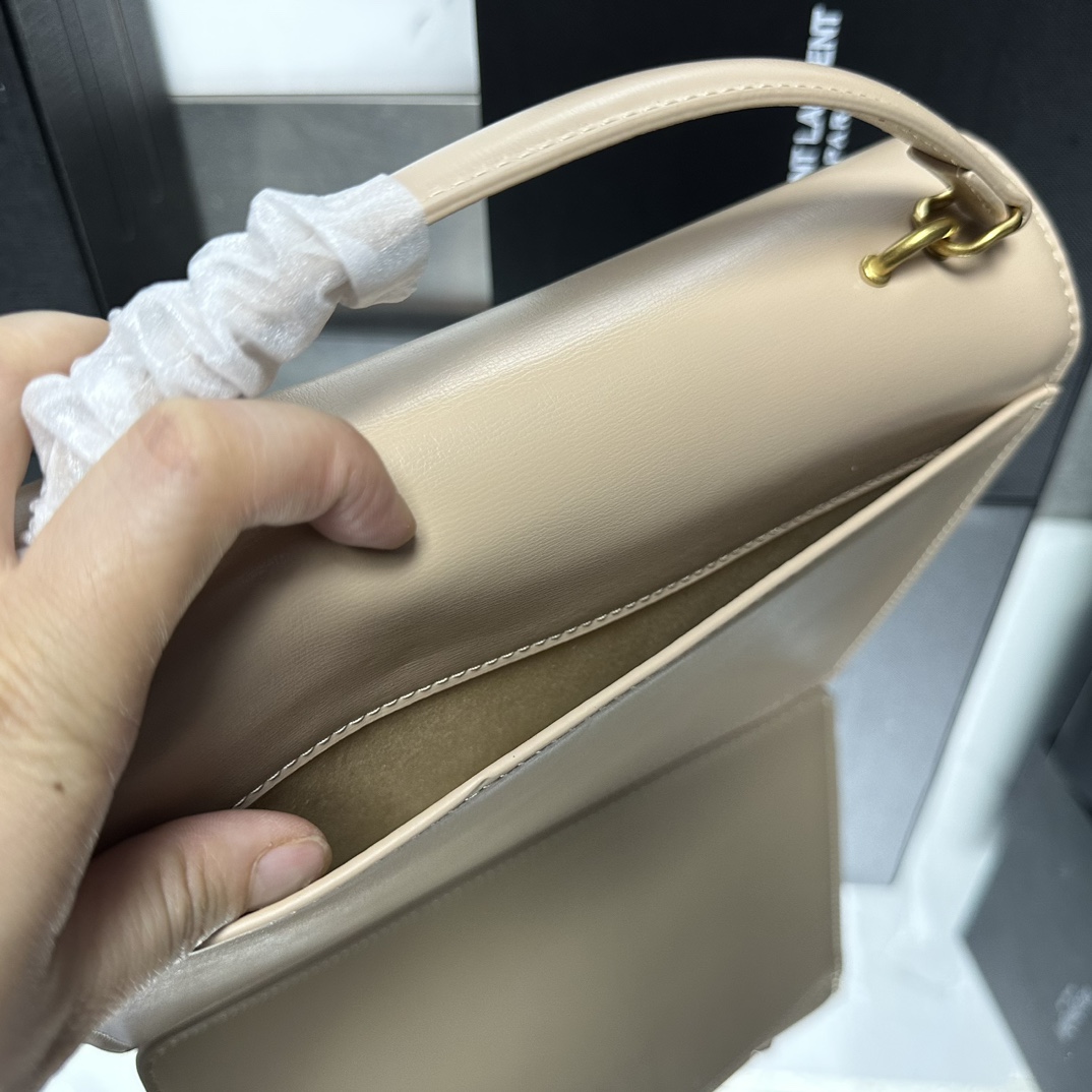 Saint Laurent YSL Sunset medium leather cross-body bag Dark Beige - Bag