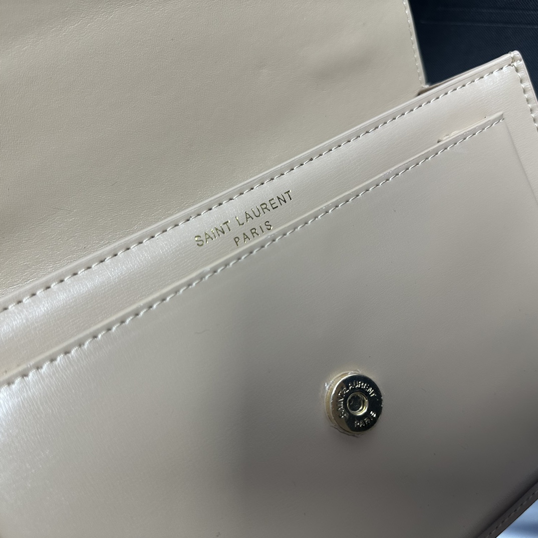 Saint Laurent YSL Sunset medium leather cross-body bag Dark Beige - Bag
