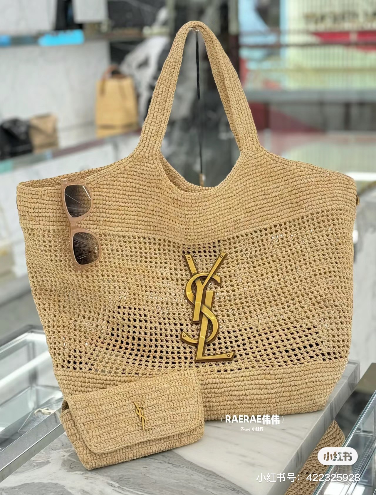 [TOP] Saint Laurent Icare In Raffia - Bag