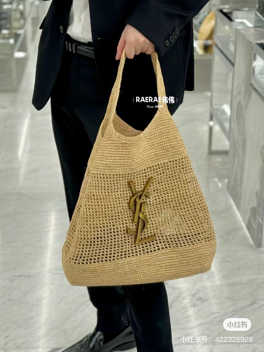 [TOP] Saint Laurent Icare In Raffia - Bag