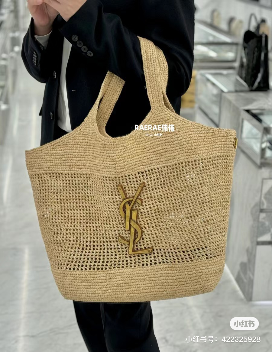 [TOP] Saint Laurent Icare In Raffia - Bag