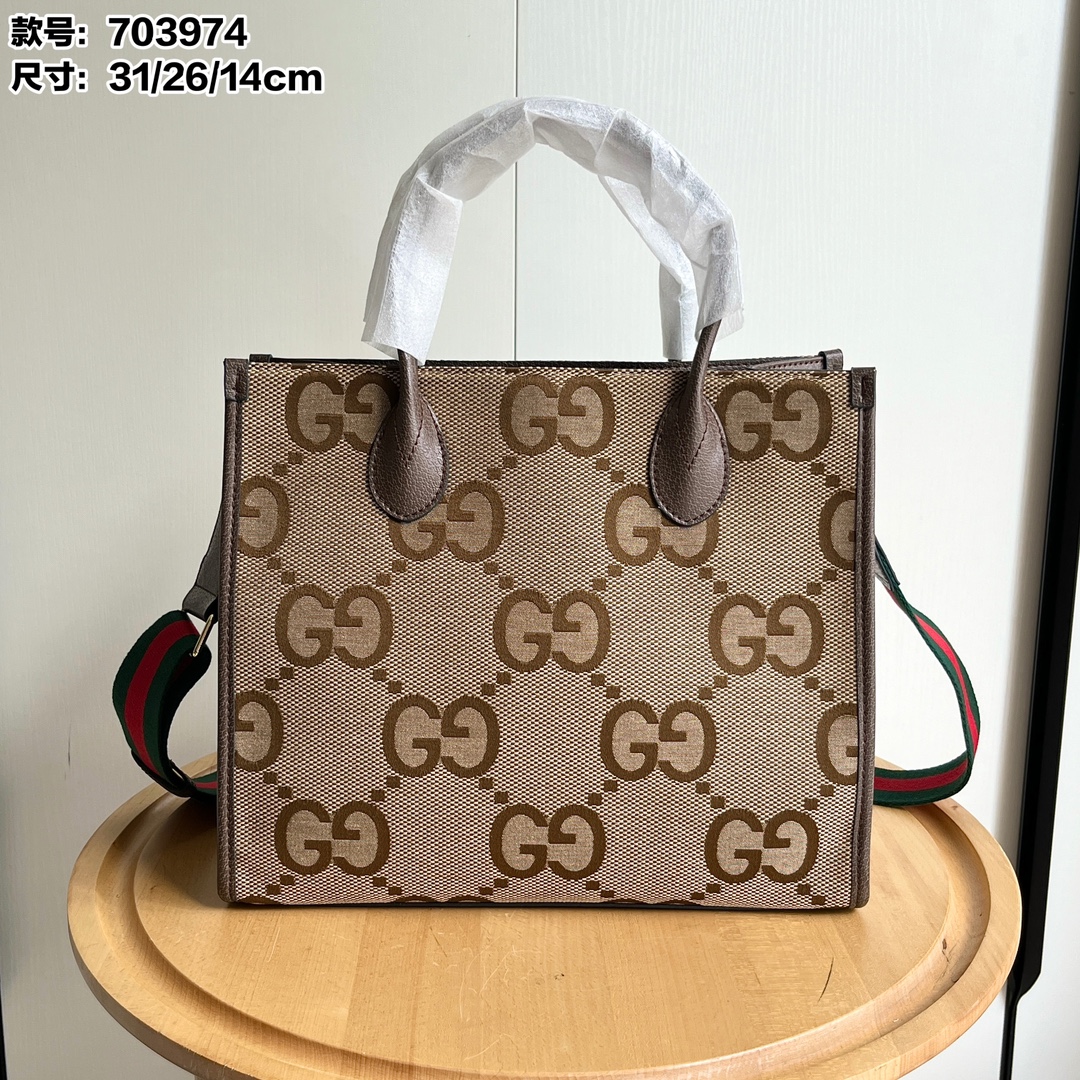 Gucci Retro Shopper - Big Old Flower Print Bag
