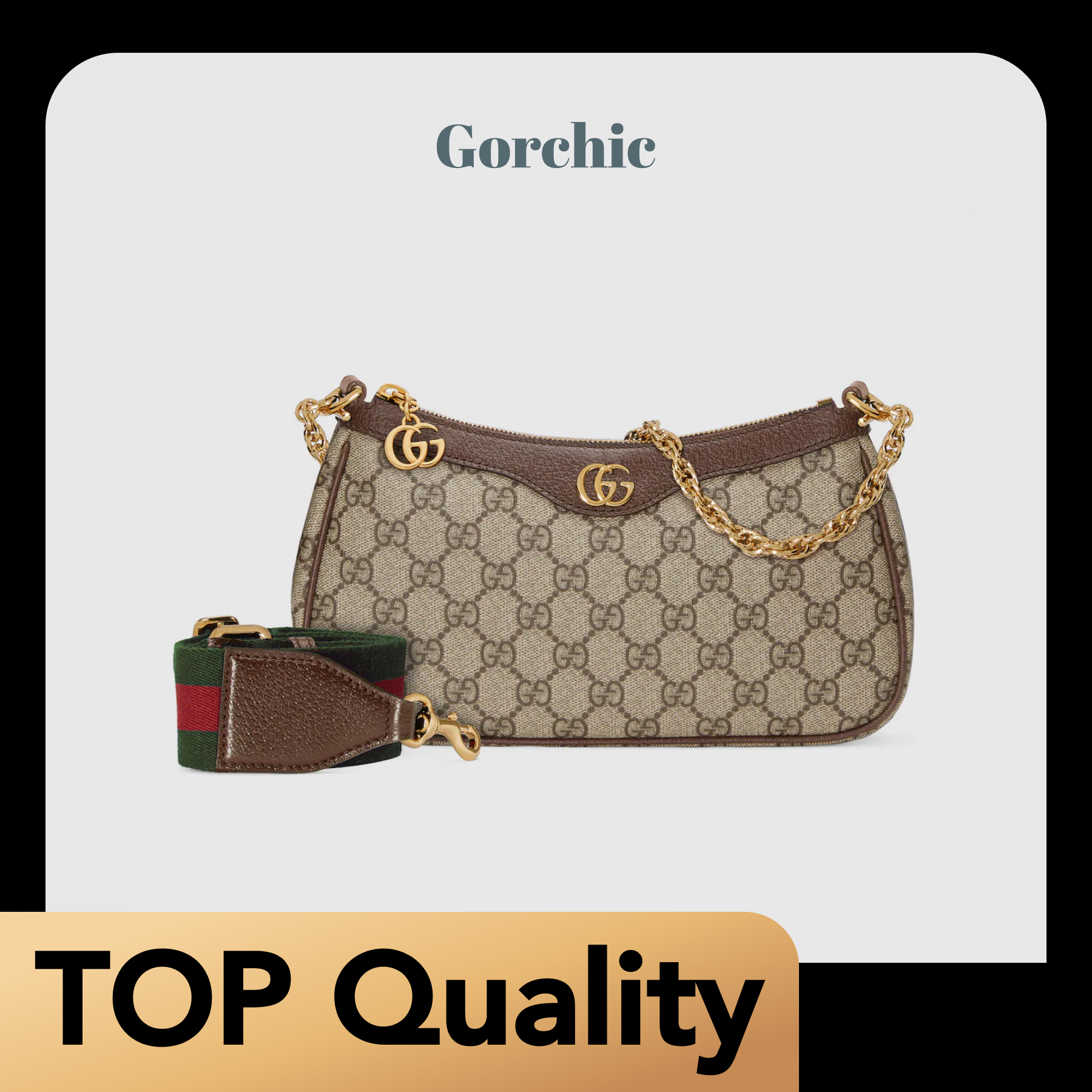[TOP]Gucci Ophidia Collection Small Handbag - Beige And Dark Brown Bag