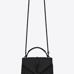 COLLEGE MEDIUM IN QUILTED LEATHER