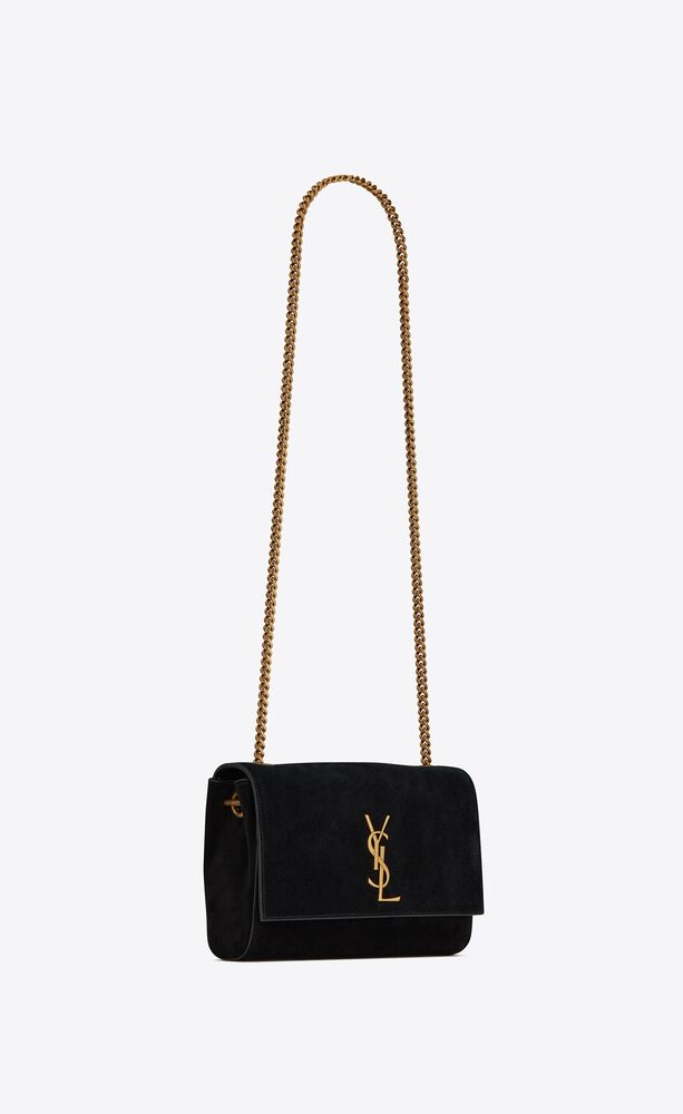 SMALL REVERSIBLE KATE IN SUEDE