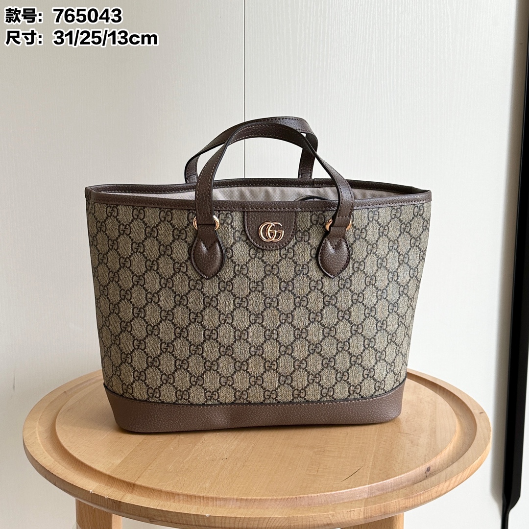 Gucci Ophidia Large Tote Bag - Gray Bag