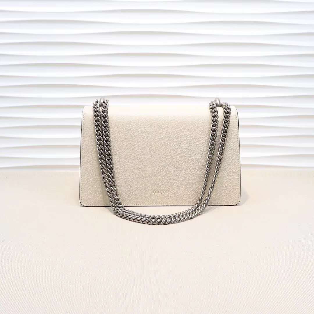 Gucci DIONYSUS White Leather Shoulder Bag