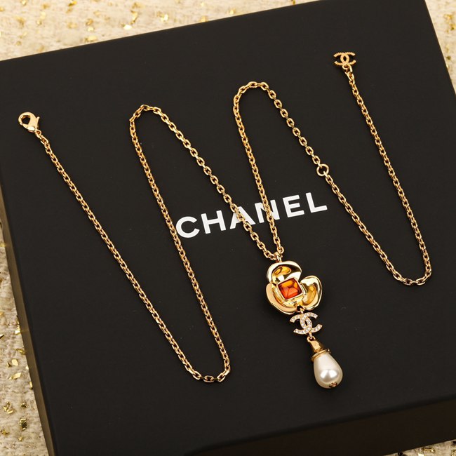 Camellia Ruby Double C Diamond Drop Pearl Necklace